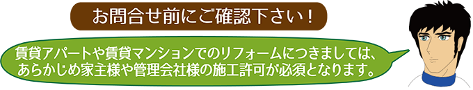 ⍇OɂmFI