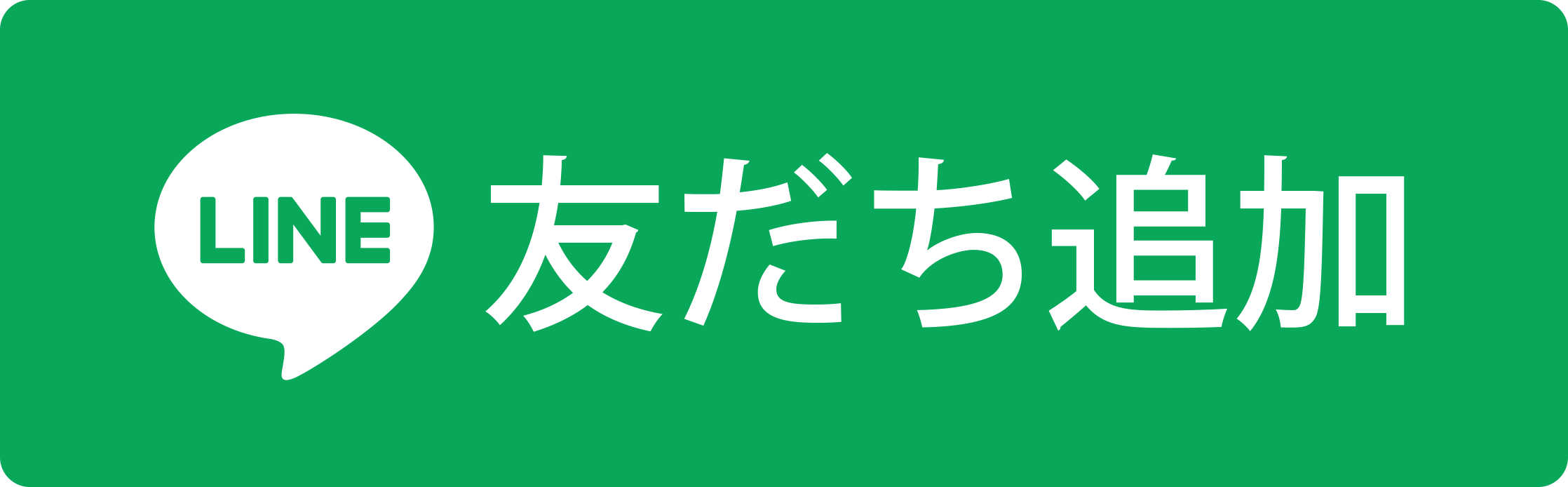 Fǉ