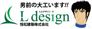 L-design 