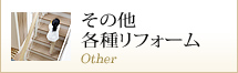 ̑e탊tH[