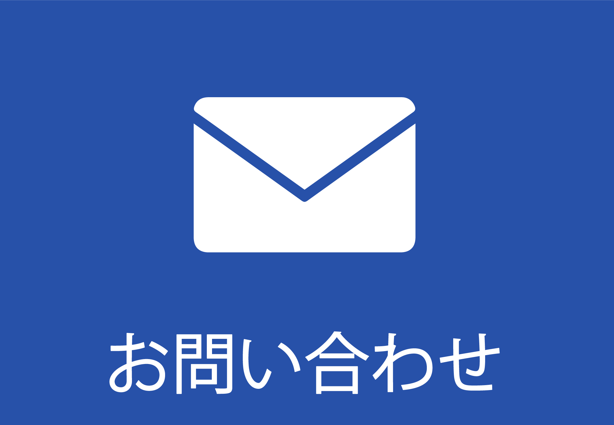 ₢킹